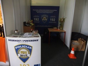 Slika PU_BB/Razno/Gudovac-naslovna.JPG